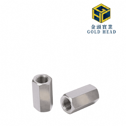 Hex Coupling Nut