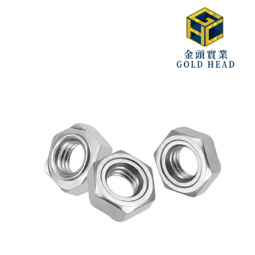 Hex Weld Nut