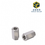 Hex Coupling Nut