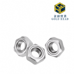 Hex Weld Nut