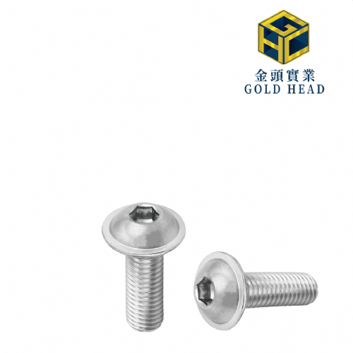 Flange Button Head Socket Screw