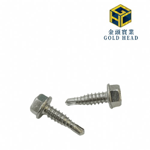 Stainless Steel Screw - Gold Head