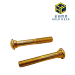 Customized Carriage Bolts