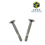 Wafer Head Tek Screw - Gold Head