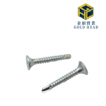 Self Drilling Drywall Screw