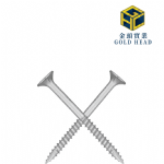 Galvanized Class 3 Wood Screw