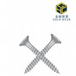 Galvanized Class 3 Wood Screw